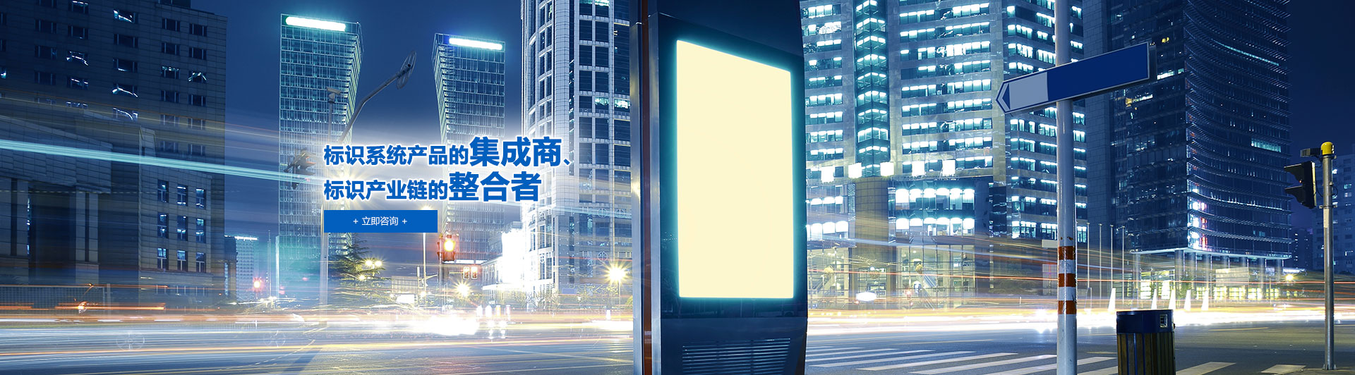 科思瑞標(biāo)牌