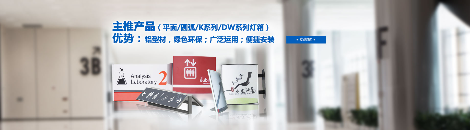 科思瑞標(biāo)牌