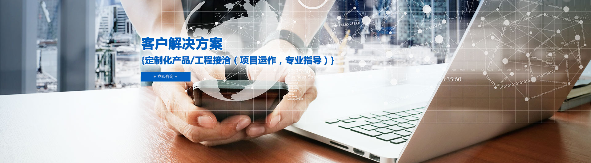 科思瑞標(biāo)牌