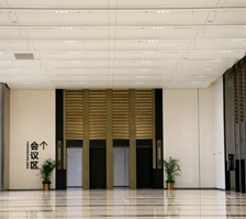 杭州奧體G20峰會(huì)會(huì)址