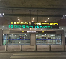 無(wú)錫碩放機(jī)場(chǎng)