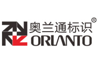 江蘇奧蘭通標(biāo)識(shí)科技有限公司