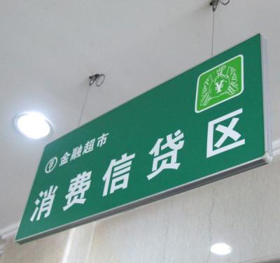 鋁合金吊牌廠家生產(chǎn)