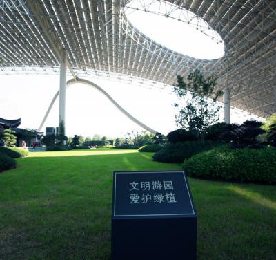小草牌草坪牌標(biāo)識(shí)廠(chǎng)家直銷(xiāo)