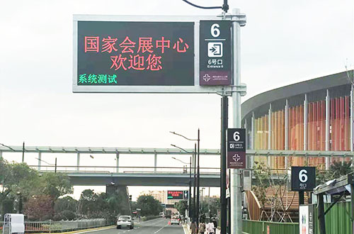 現(xiàn)場(chǎng)圖1.jpg
